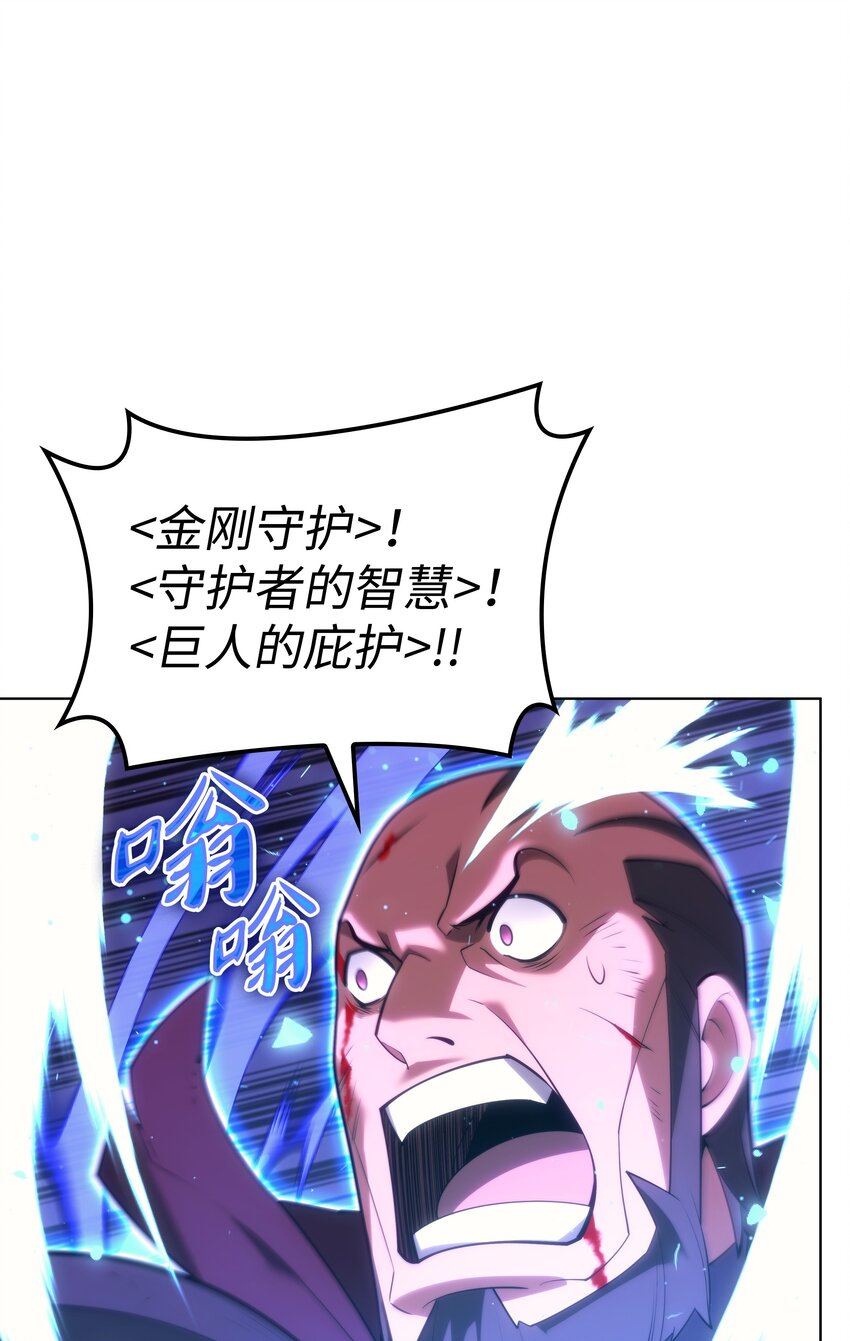 153 痛苦的会面21
