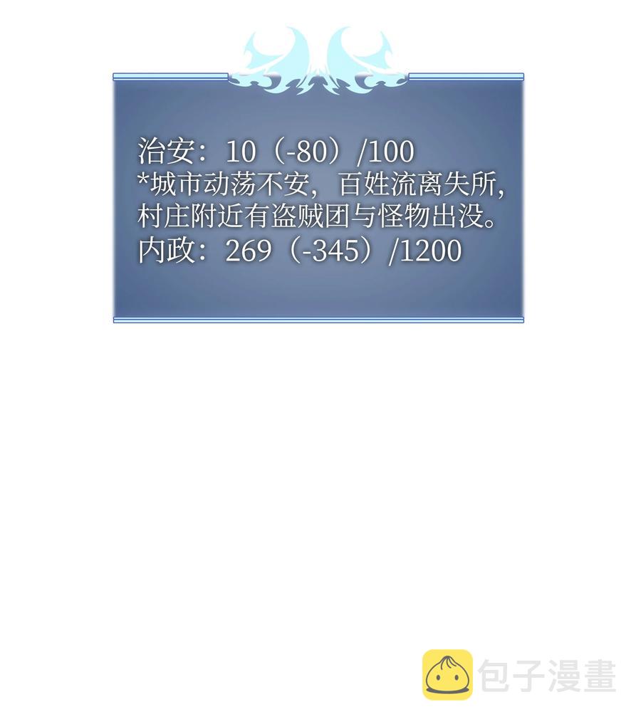 085 黄金针2