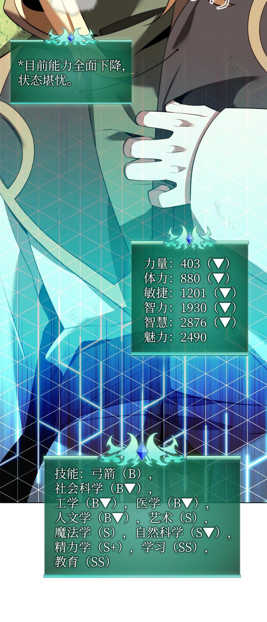 188 直面过去（1）5