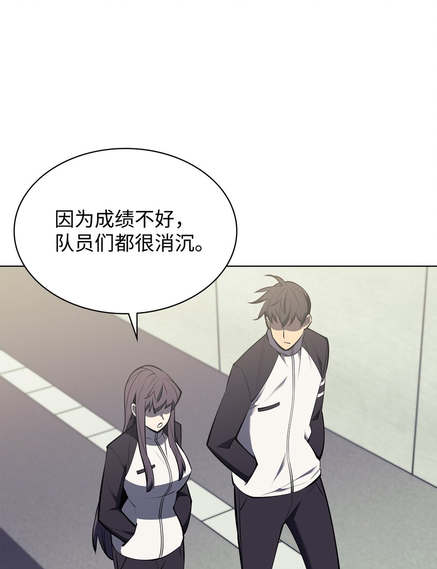 096 你们想多了10