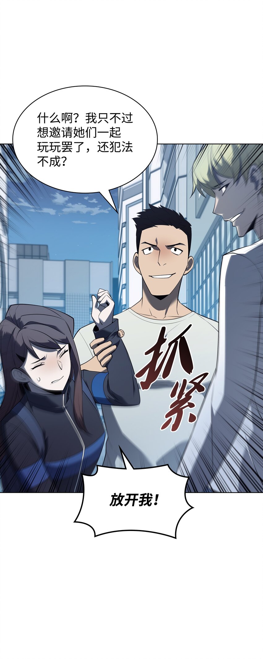 117 甜蜜的现实59