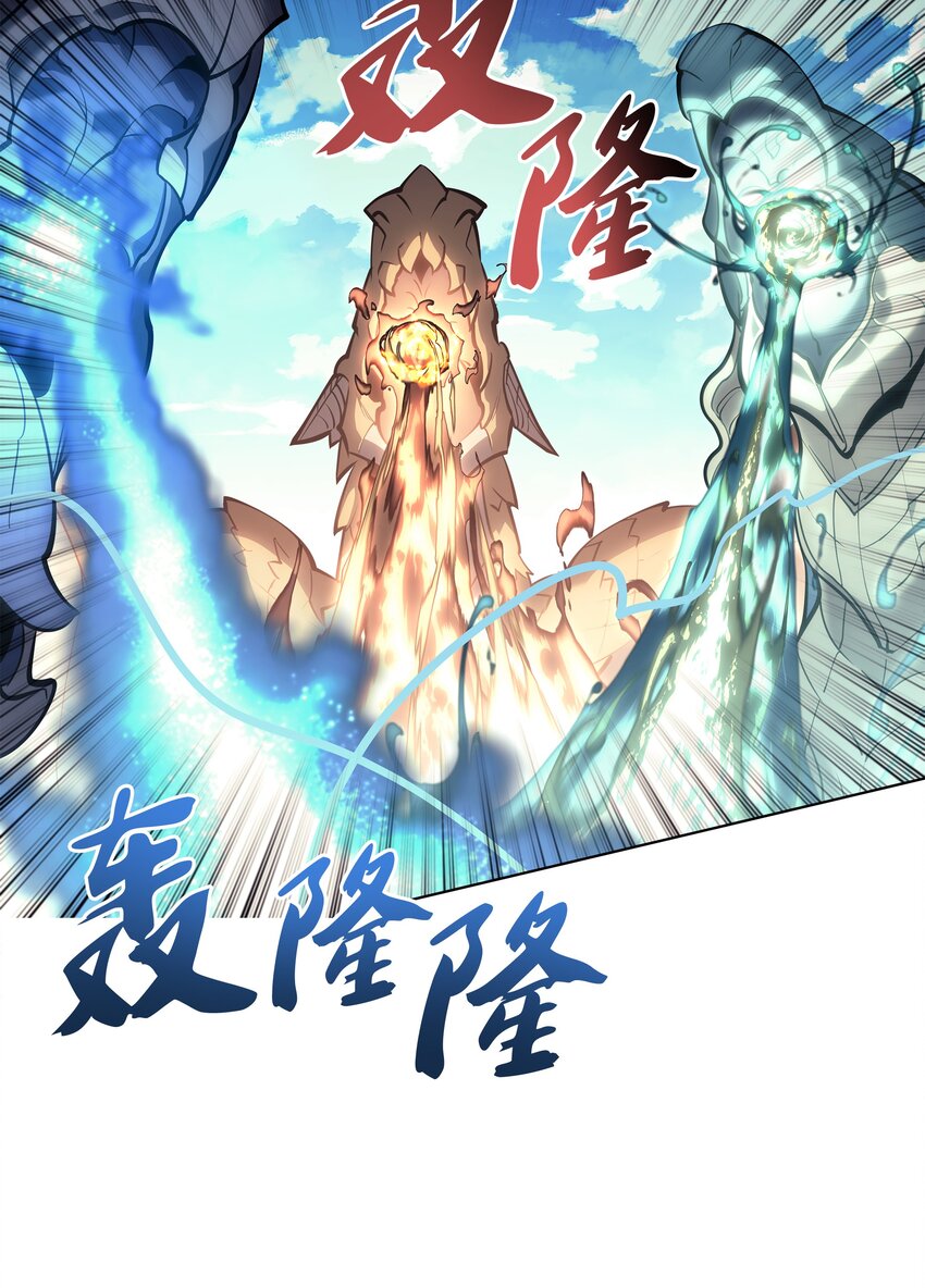 099 终止符与休止符68