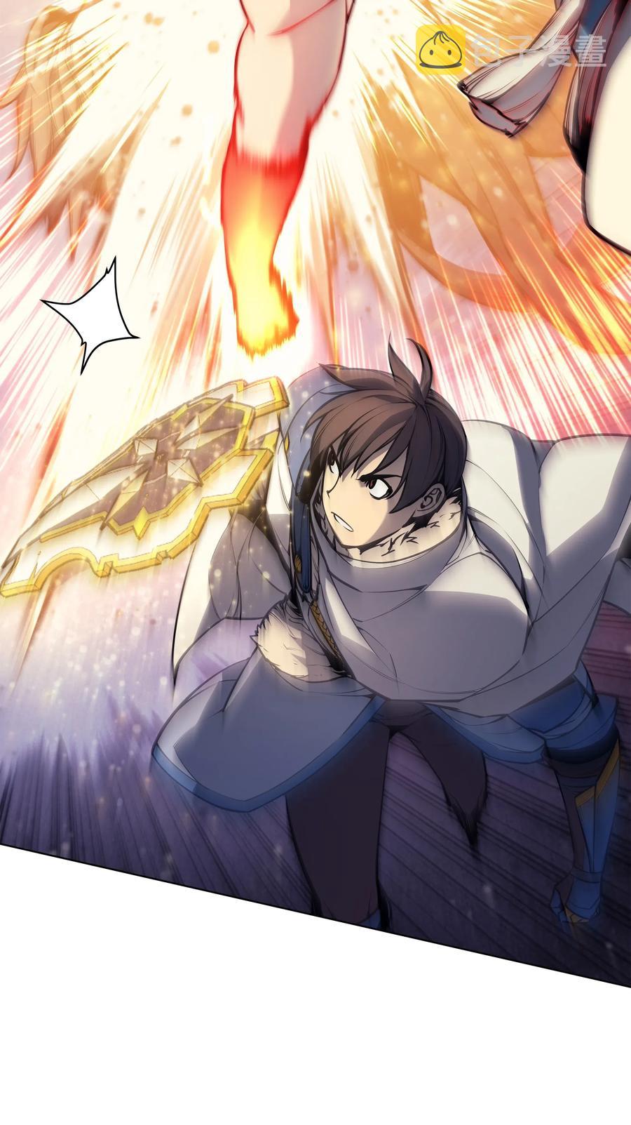 049 锋芒四射！42