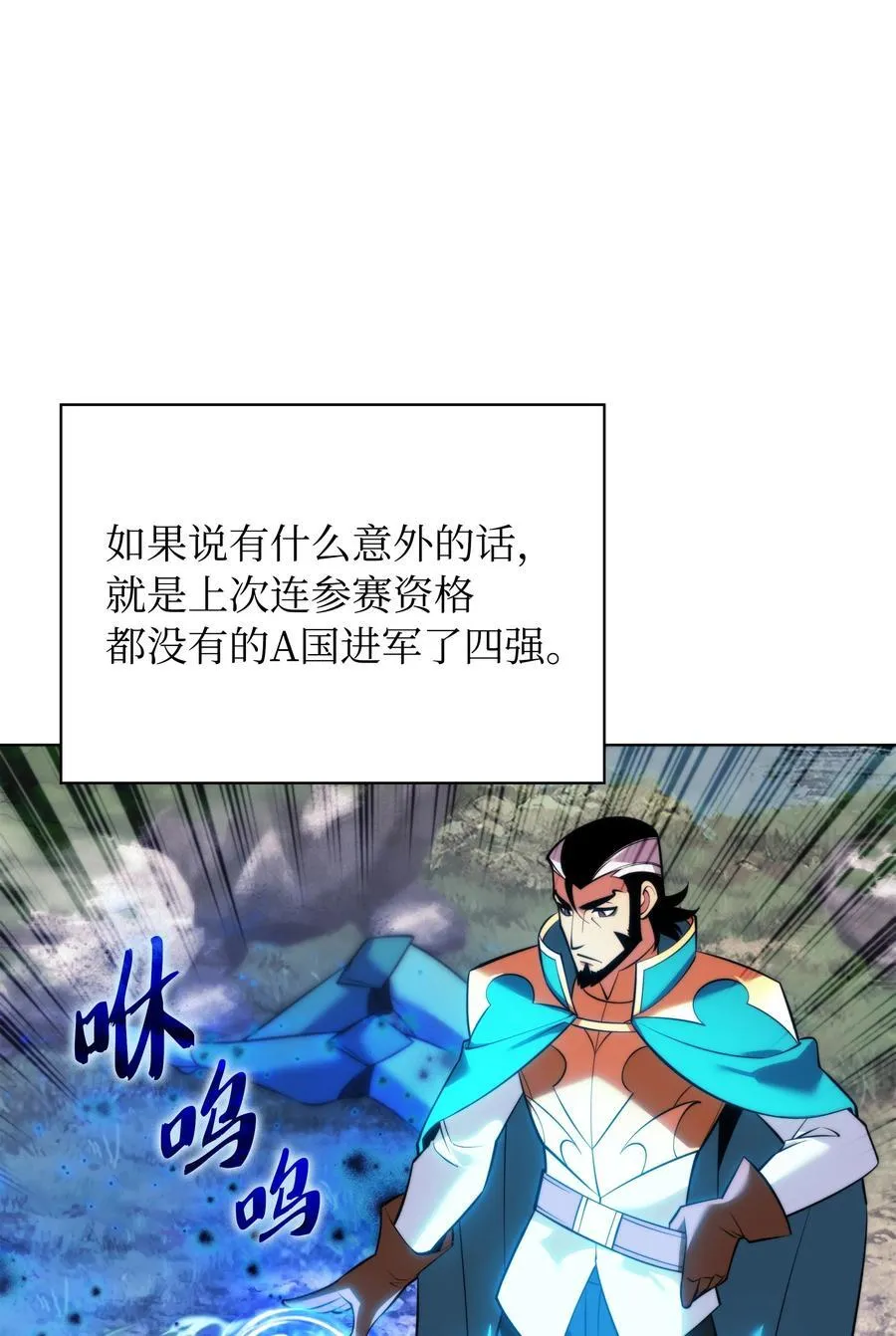 217 转折点103