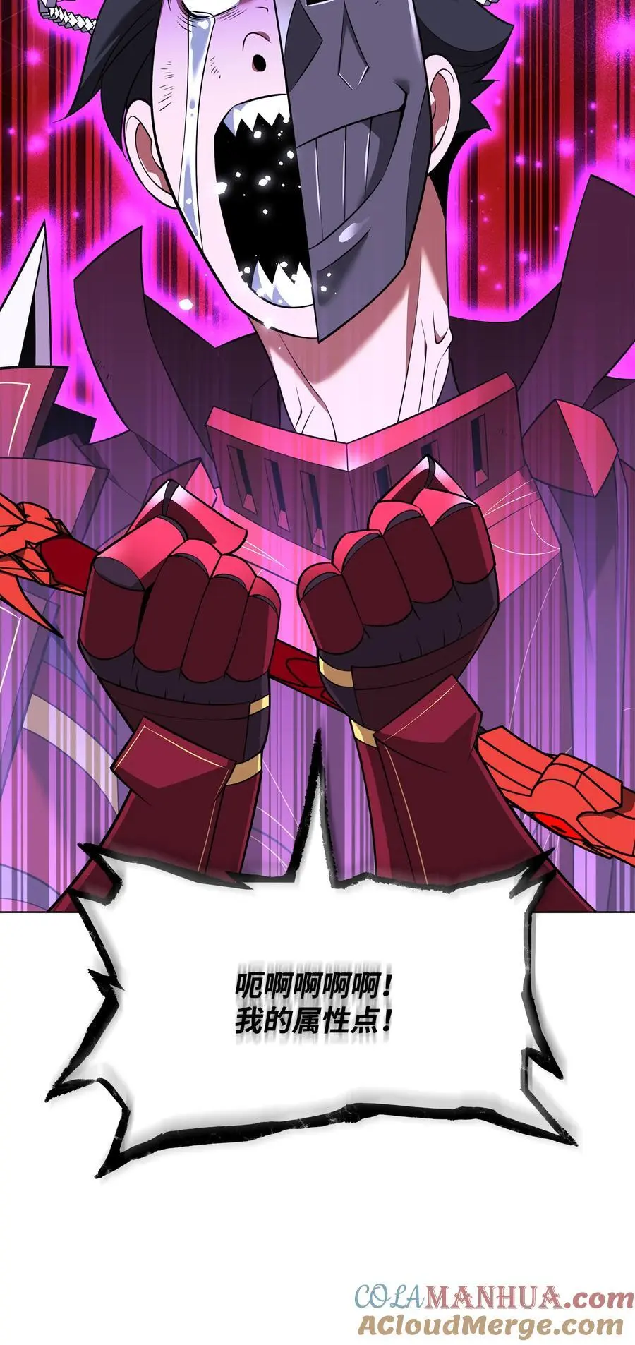 204 1+1=048