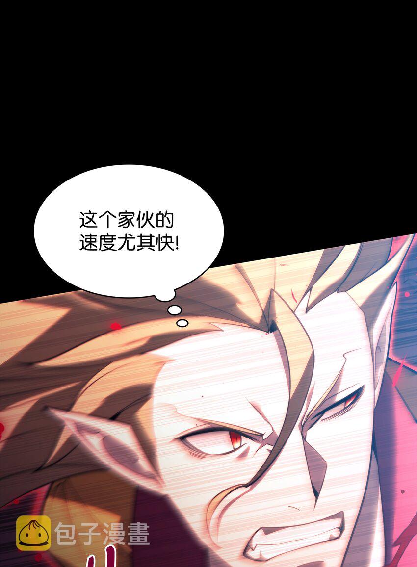 155 公会首领25