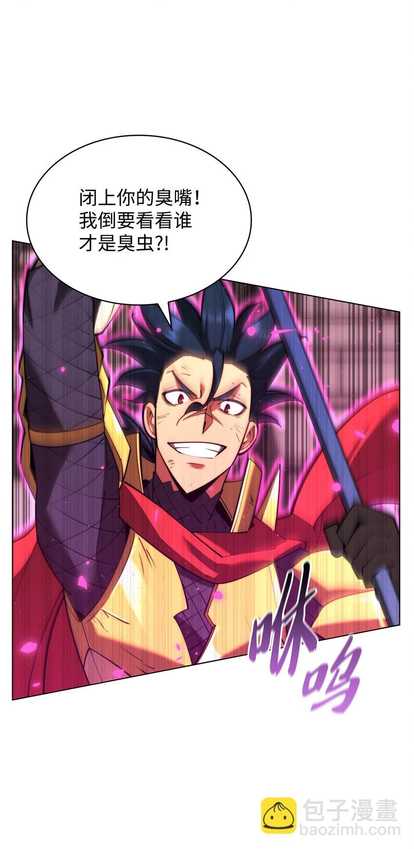 157 触发器66