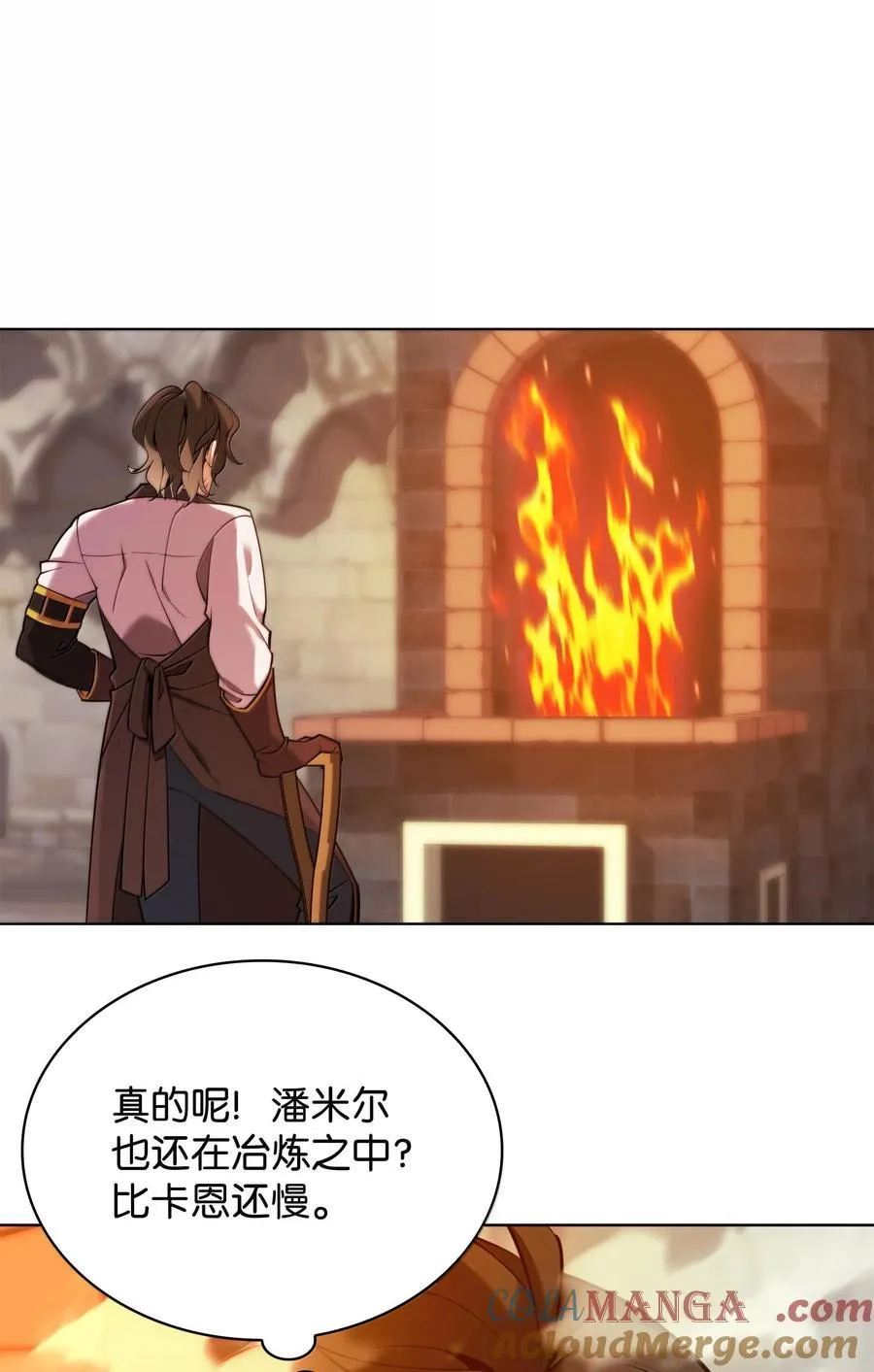 221 成绩不一定是幸福的来源28