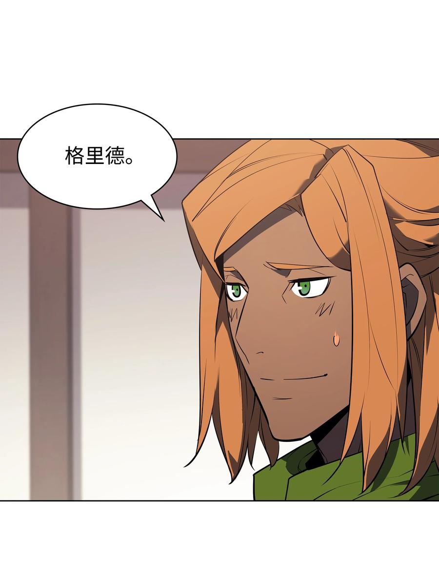 087 捉摸不透85