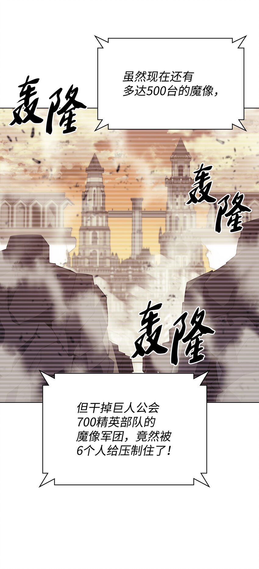 106 帅气的名字19
