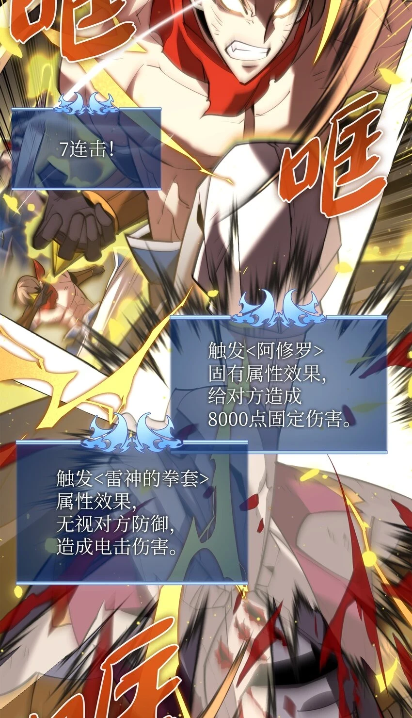 157 触发器71