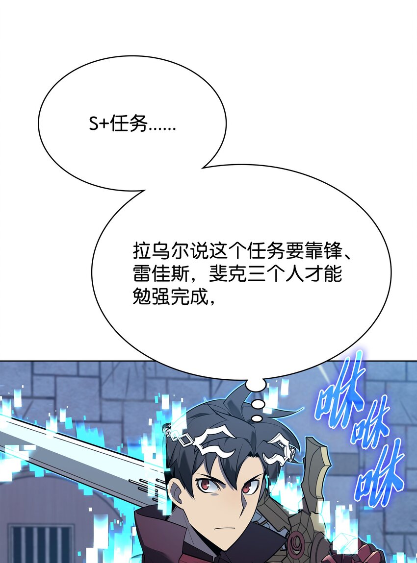 128 无法承受的生命之重51