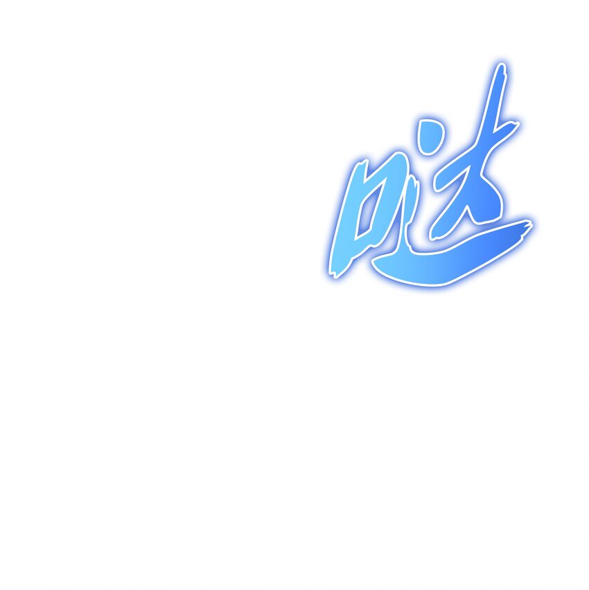 106 帅气的名字129