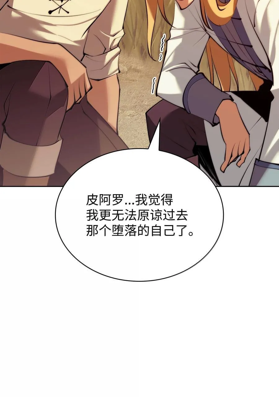 232 镇海之锚19