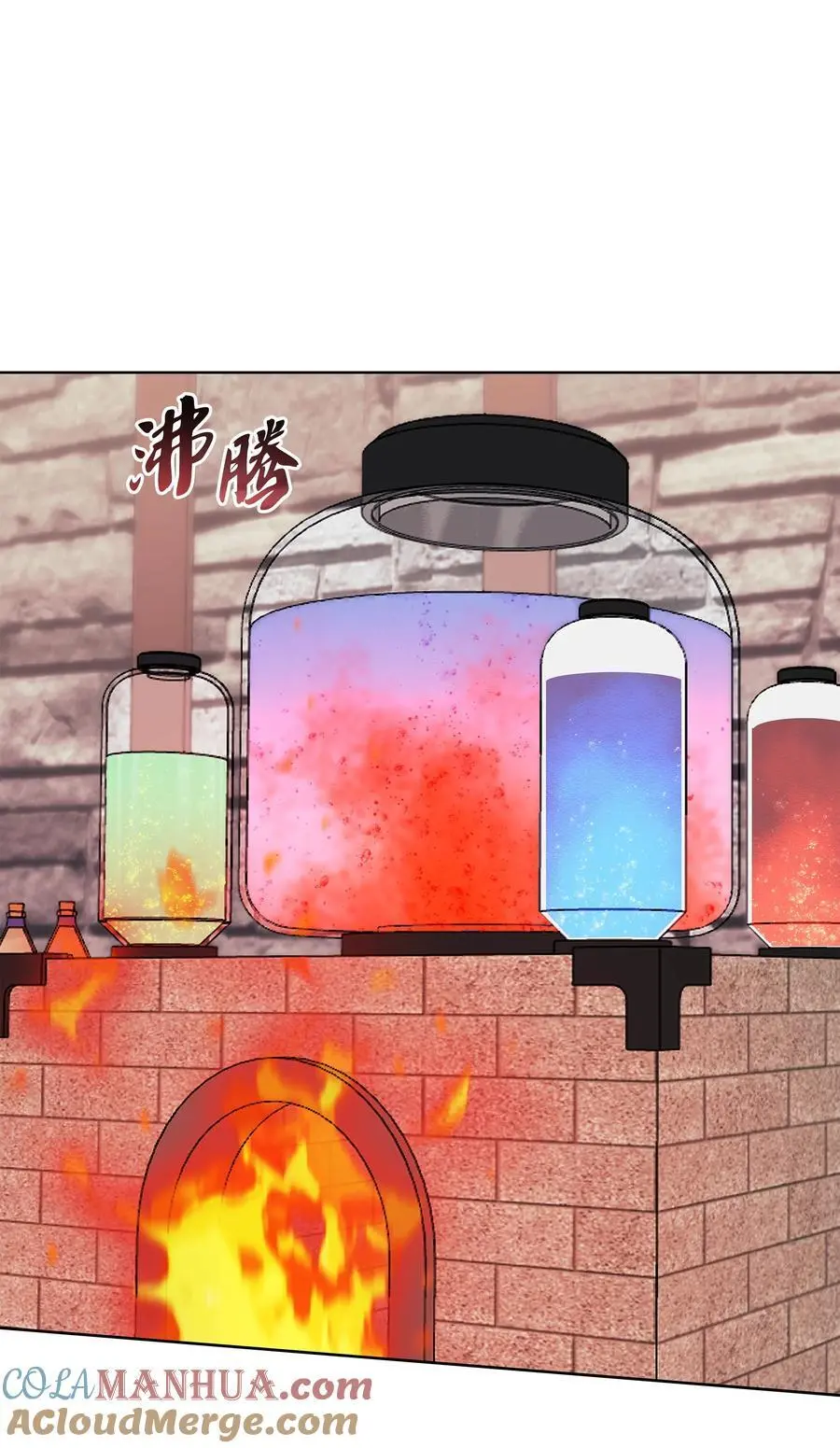 196 唯有认可，才能成就彼此12