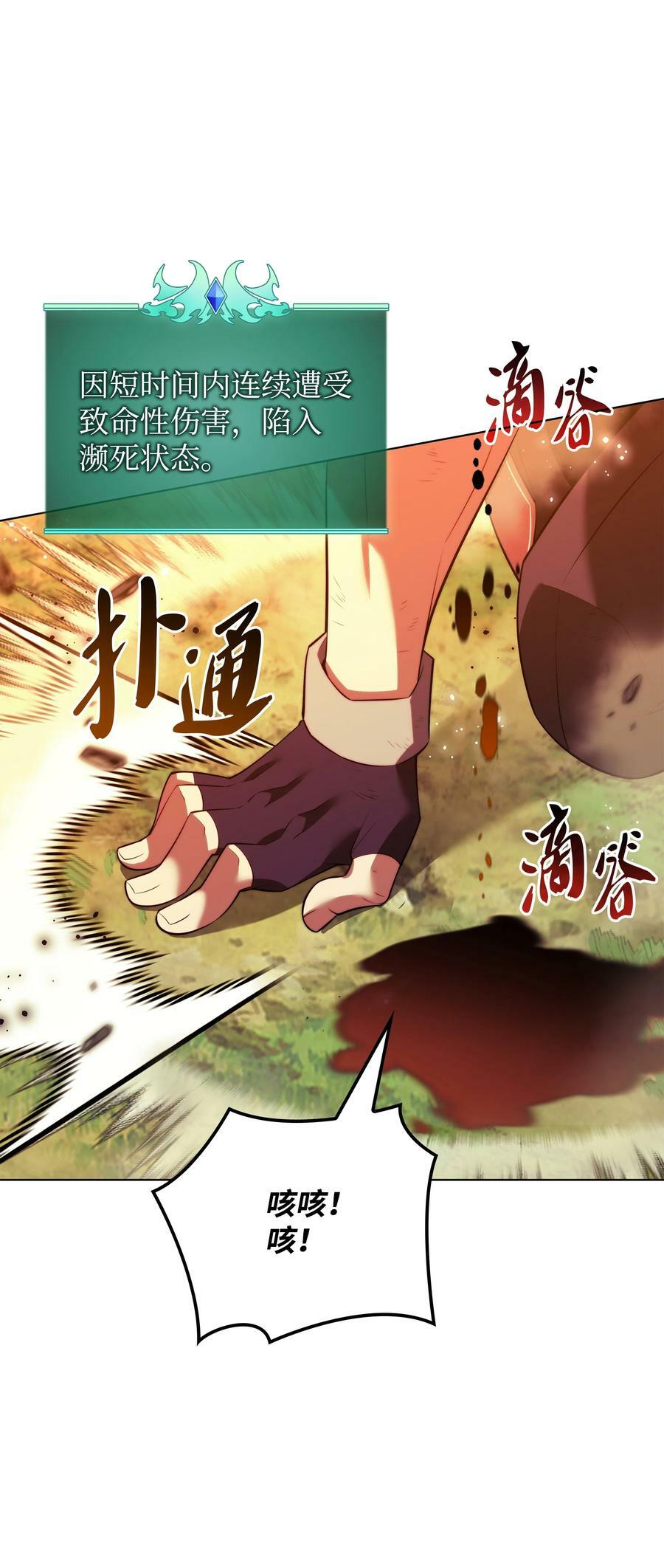 175 毕业典礼51