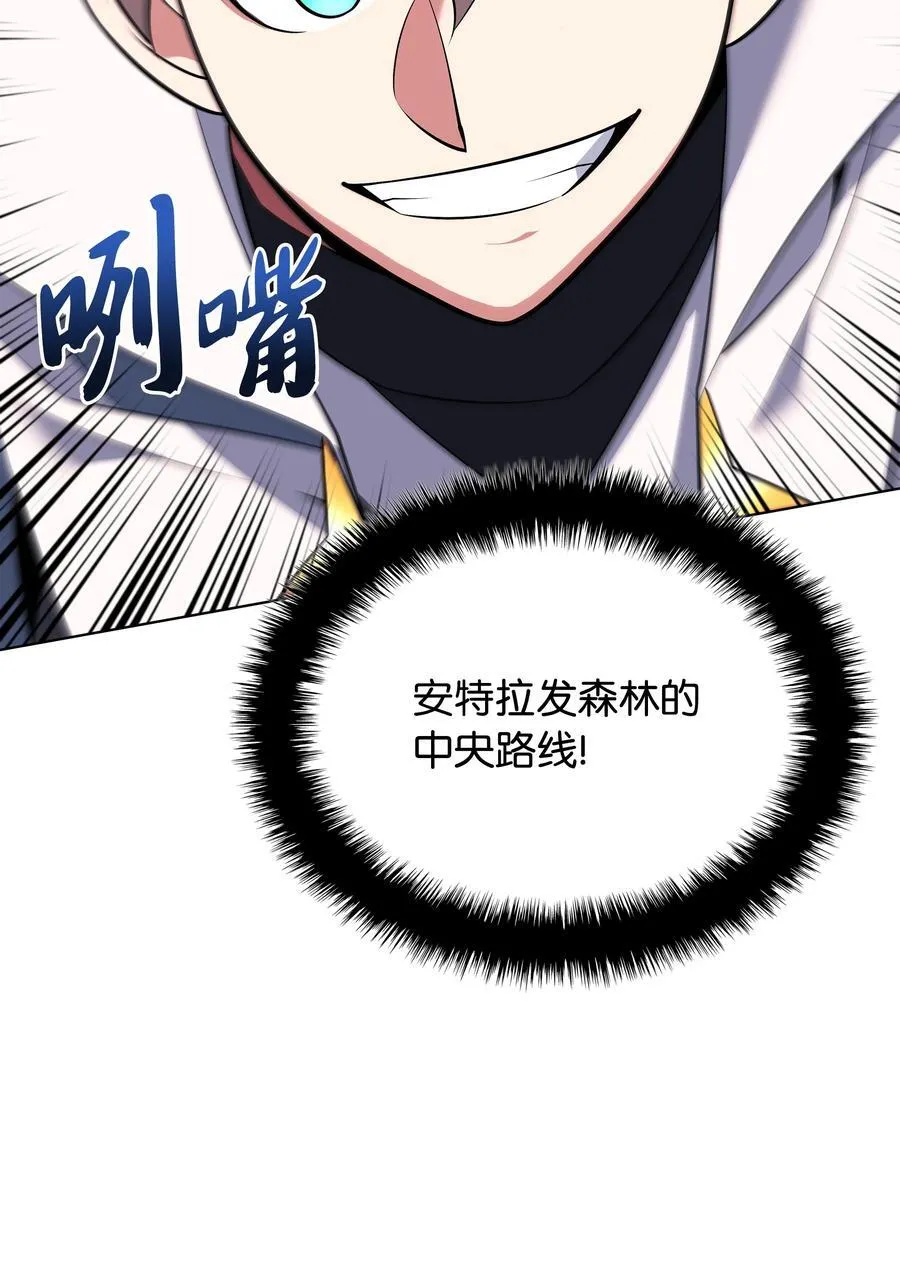 216 人生在此一搏55