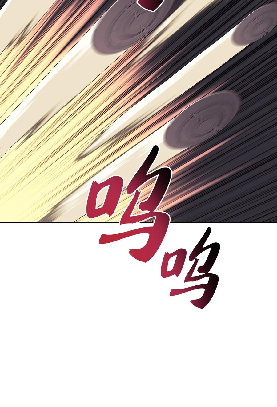 093 需要一个借口1