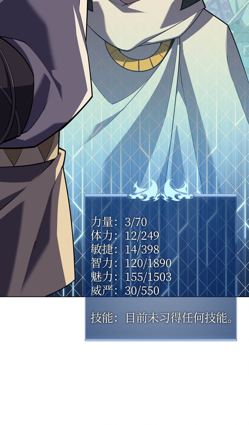127 痛快的修炼102
