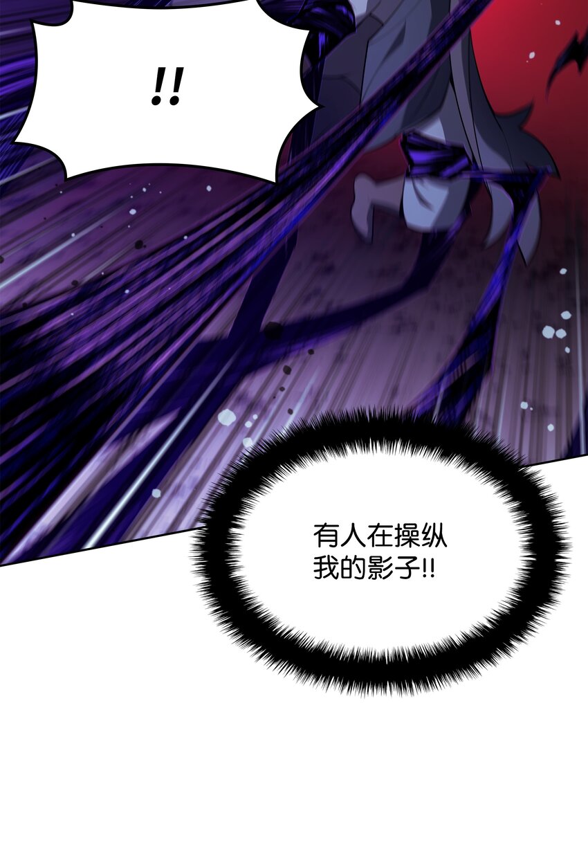 144 精髓的秘密38