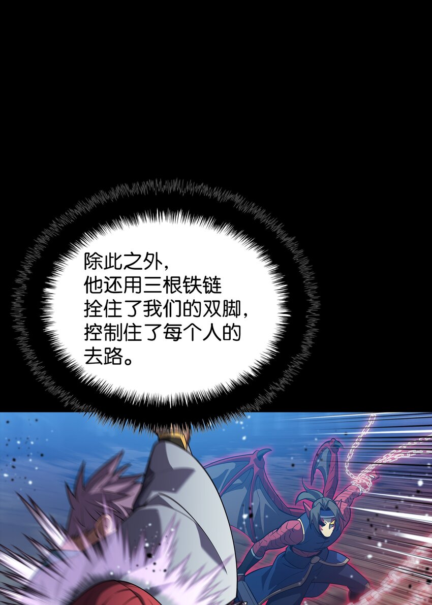 136 两片天91