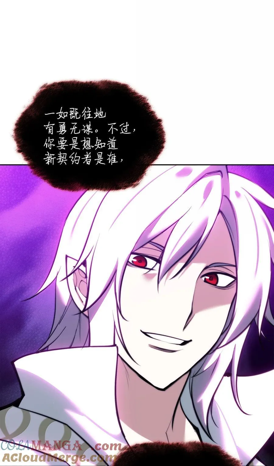238 小人物80