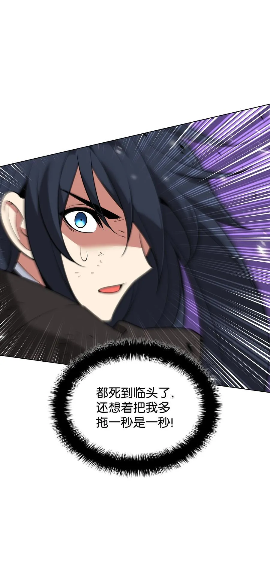 213 不省心的男人114
