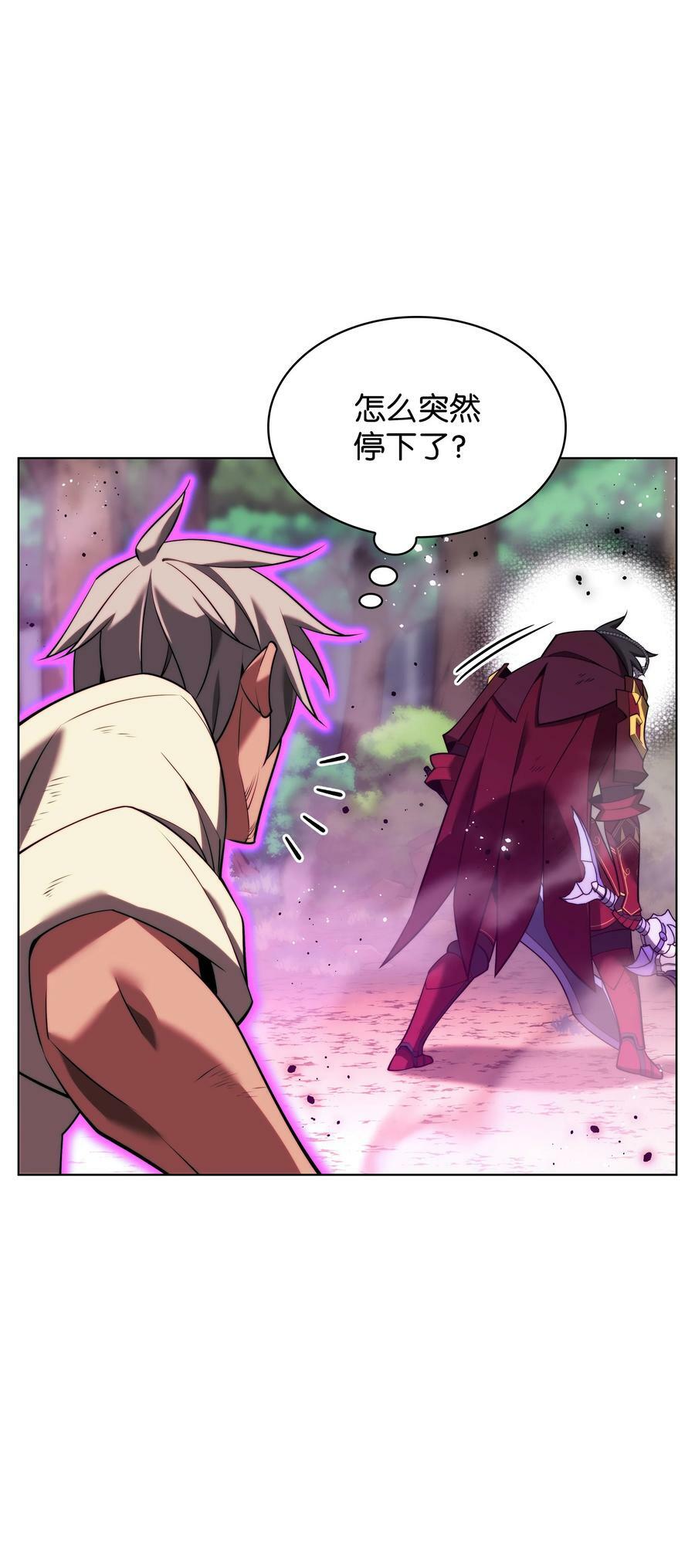 167 萌新的传说109