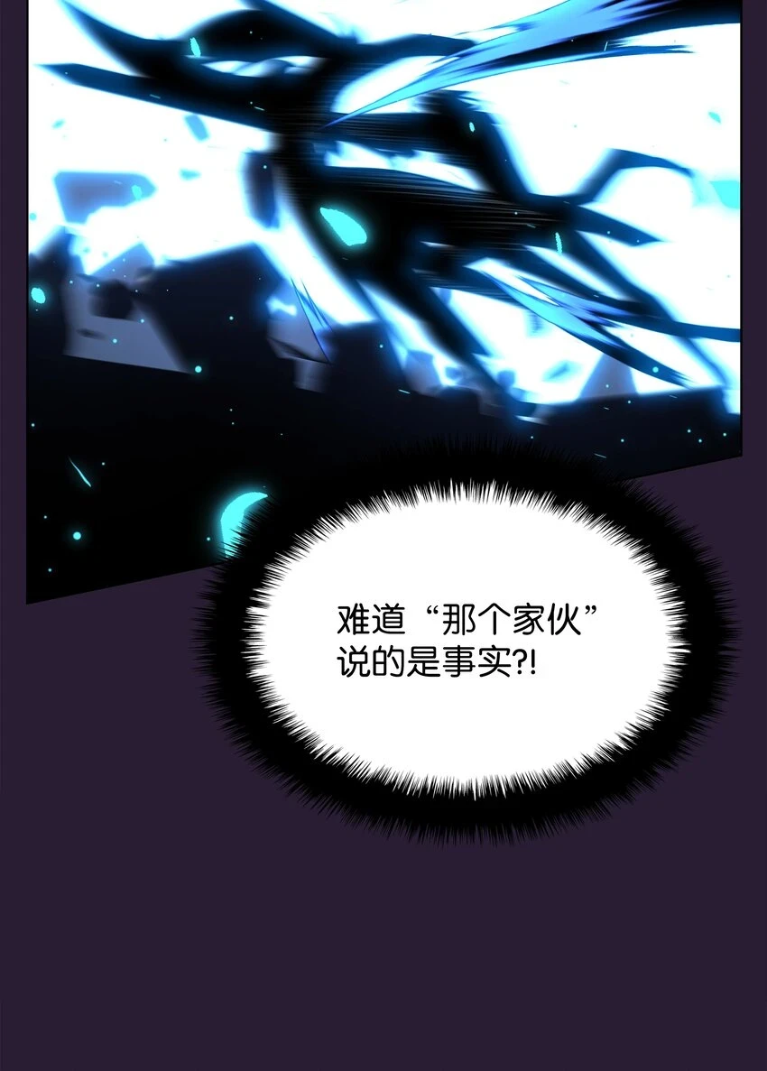 157 触发器108