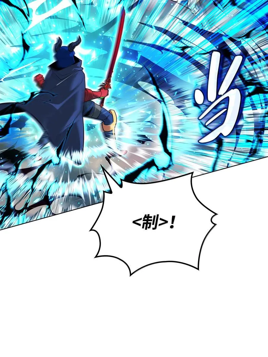 227 血雨98
