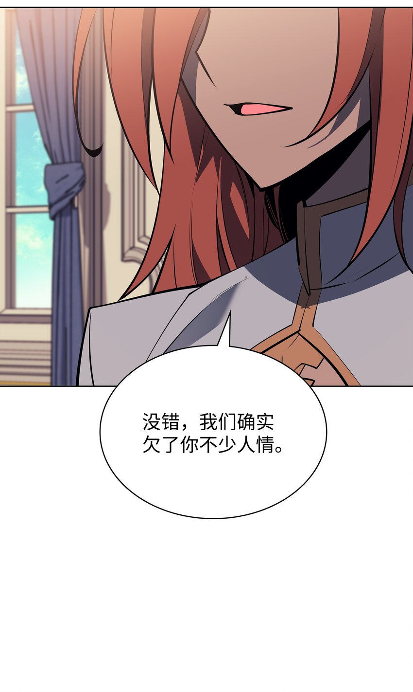 102 忘却的那些事99
