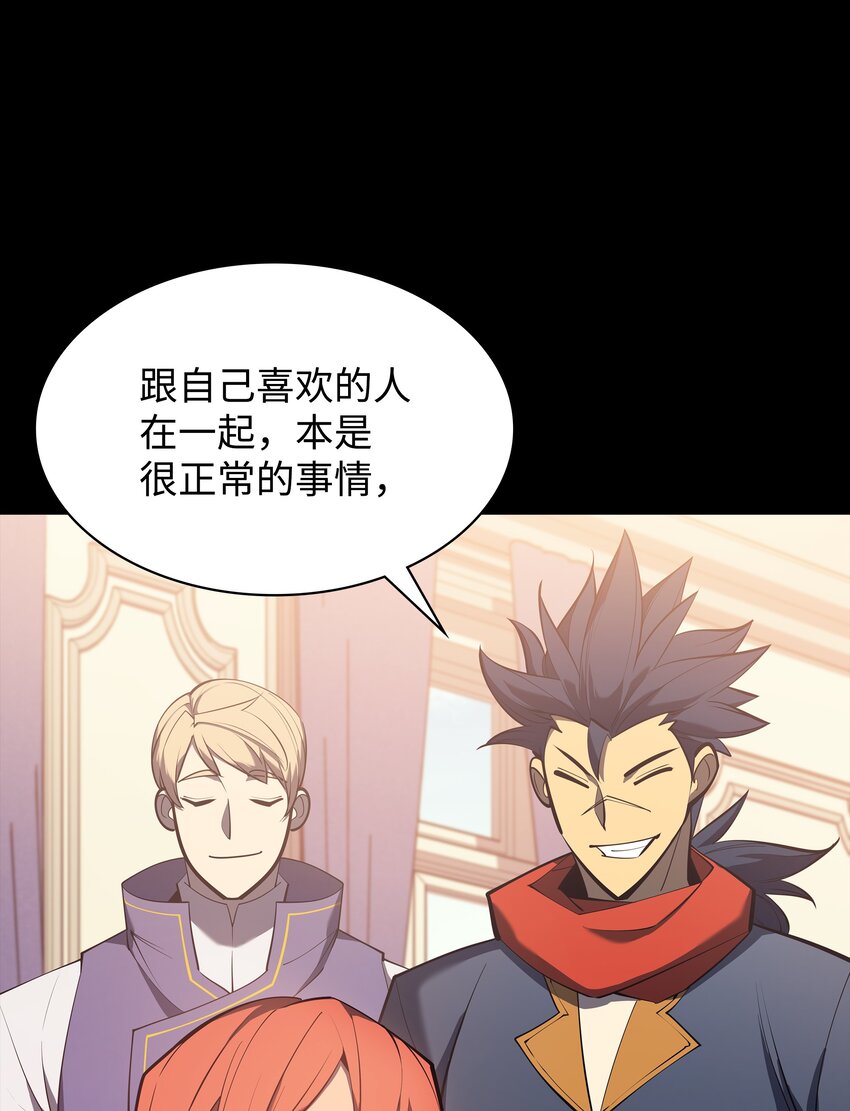 107 出征仪式8