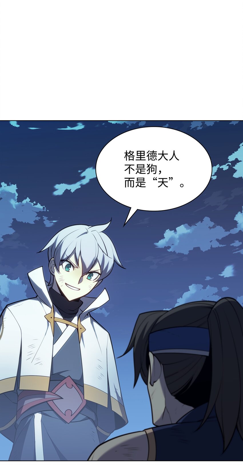 136 两片天122