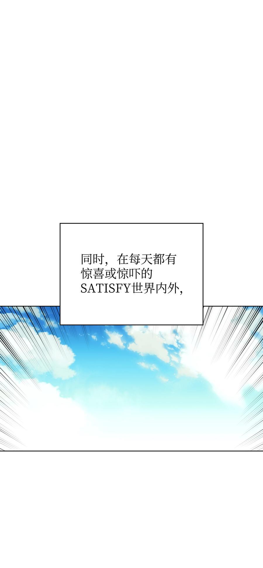 183 爱国者游戏89