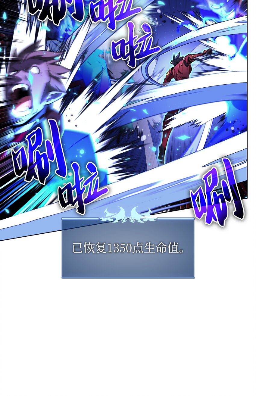 153 痛苦的会面72