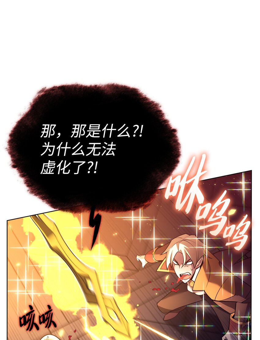 153 痛苦的会面92