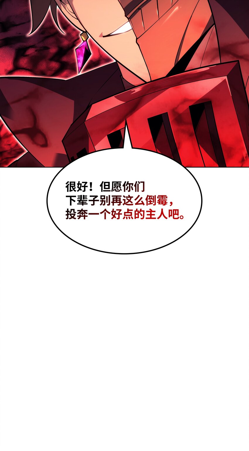 131 风暴前夕12