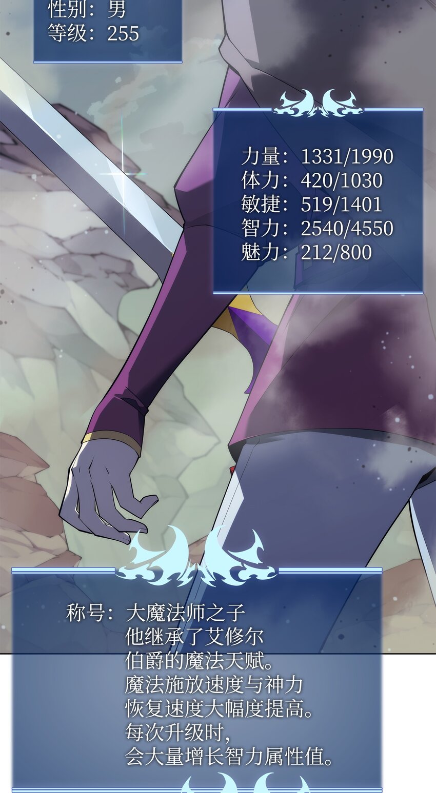 113 幼狮们73