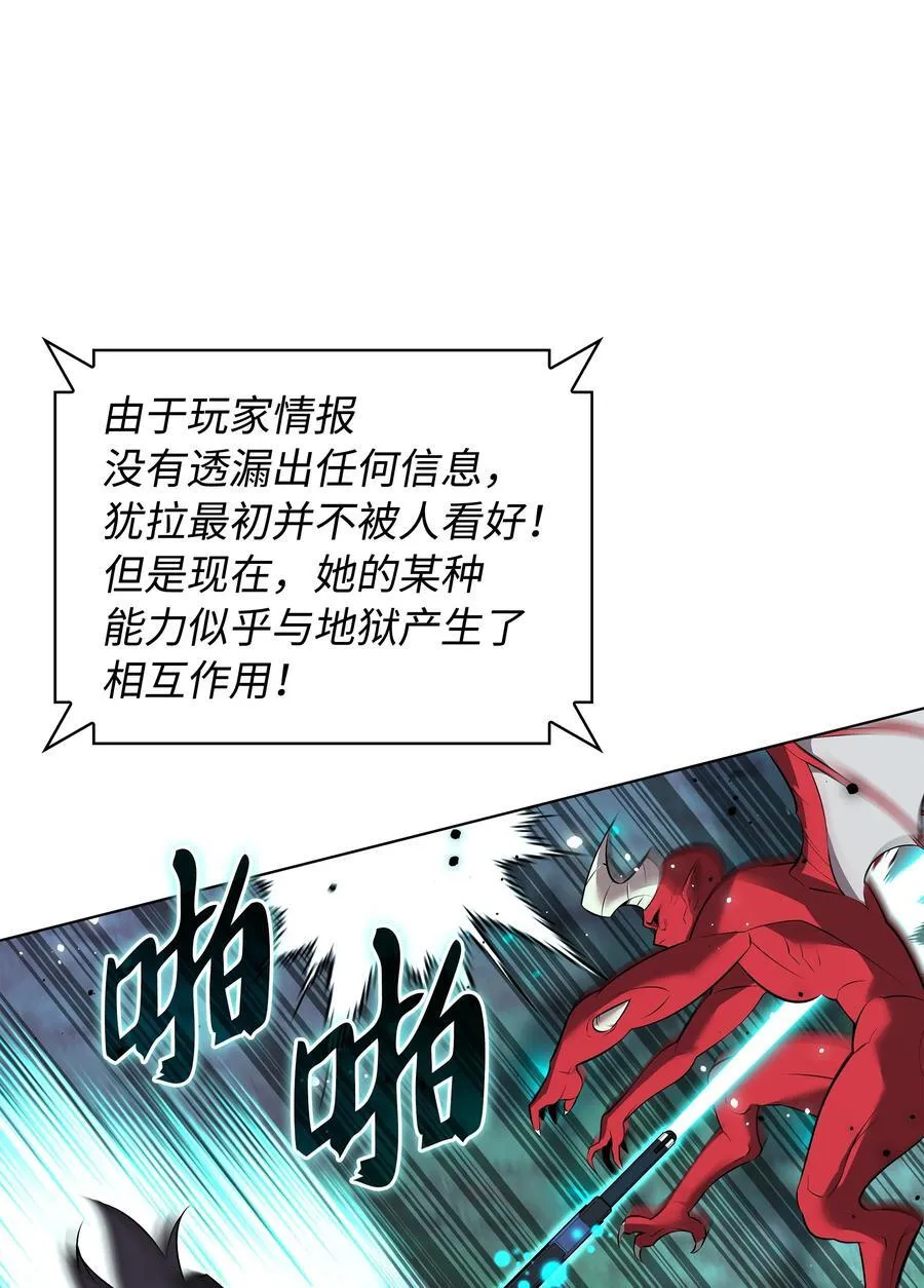 214 金牌是大家的114
