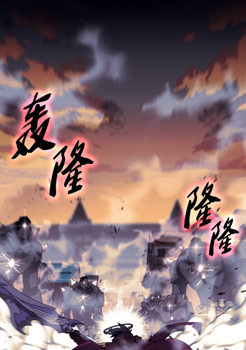 106 帅气的名字101