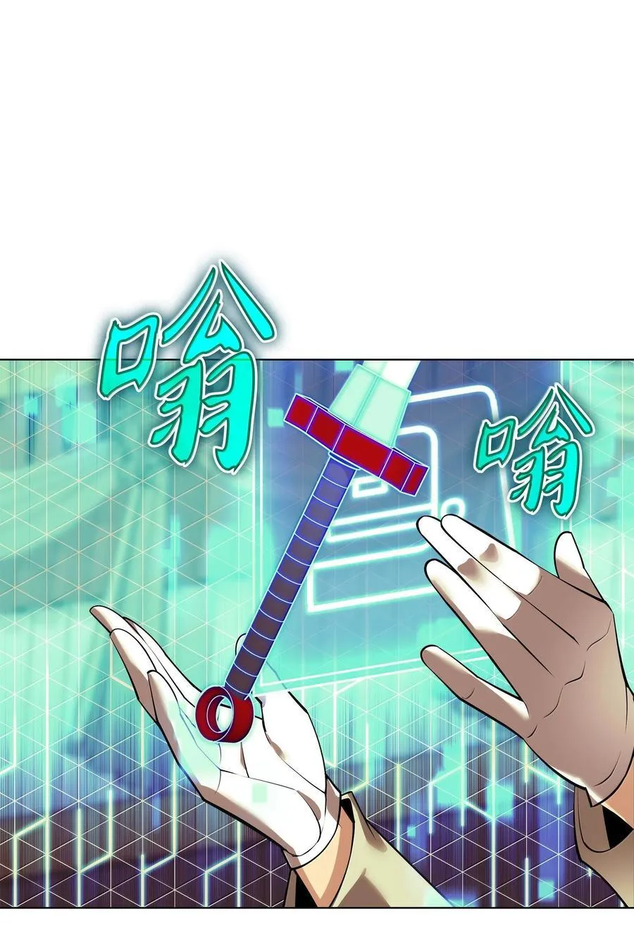 221 成绩不一定是幸福的来源93