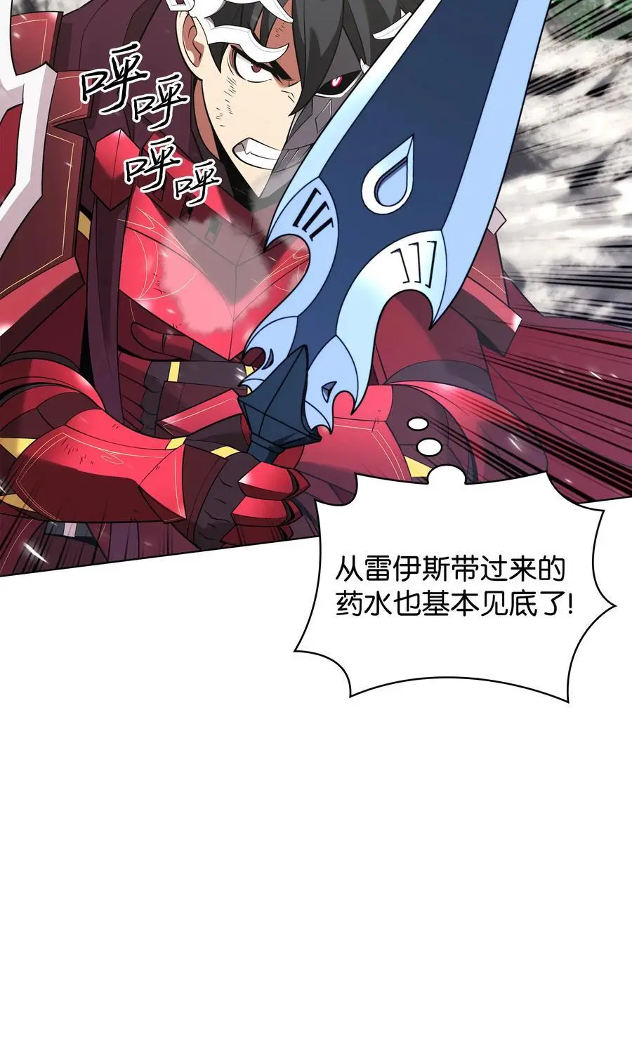 206 游乐园的门卫46