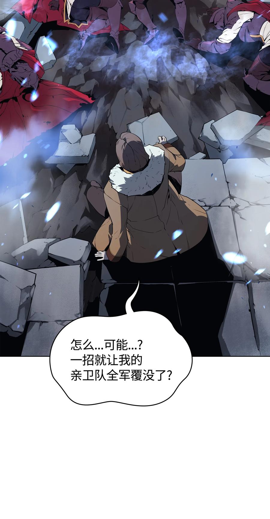 028 拉彼特的提议27