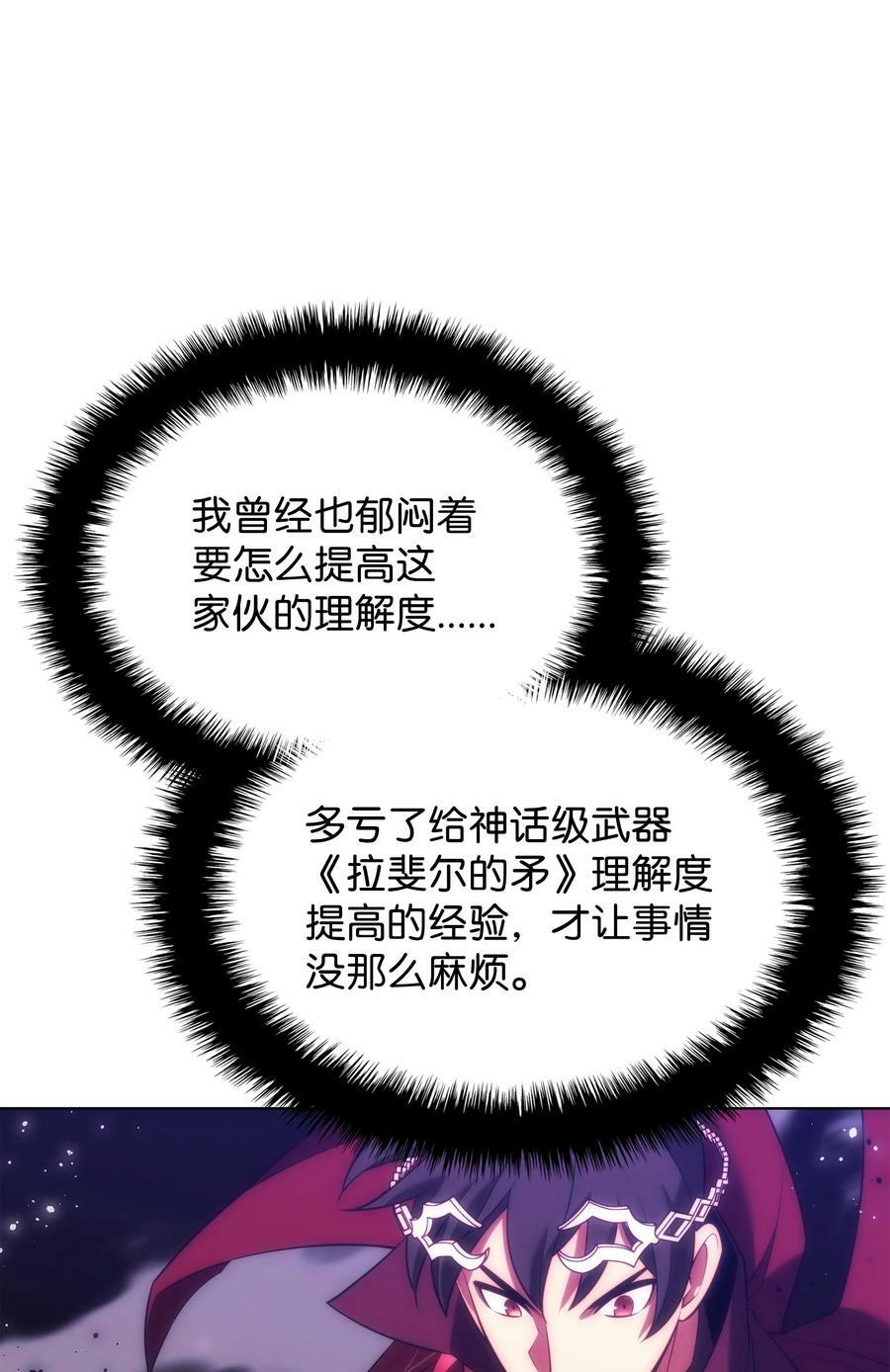 175 毕业典礼122