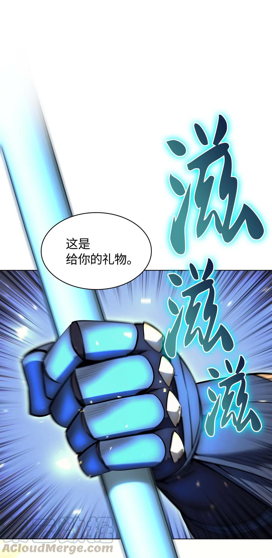 065 神之使者87