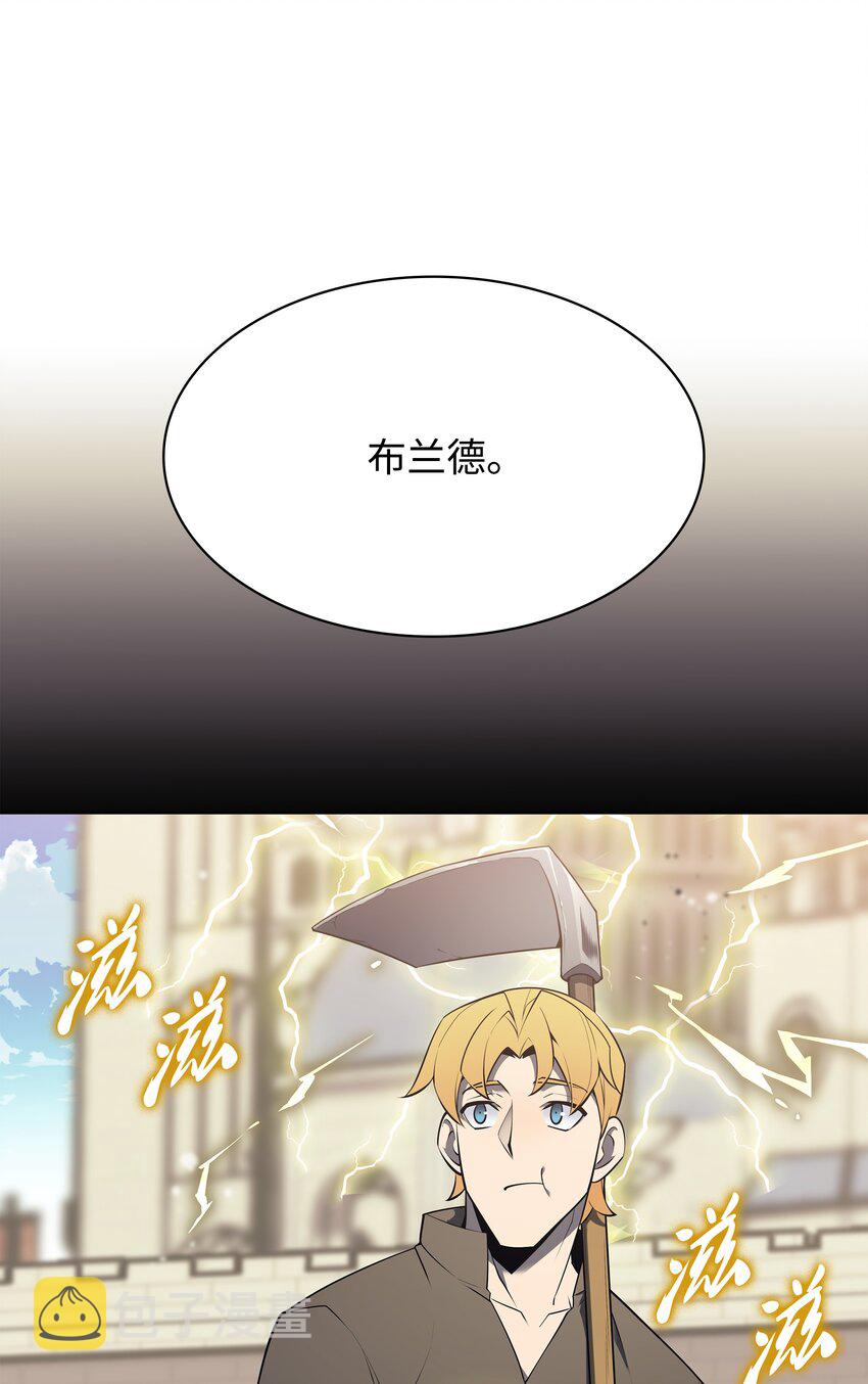 126 天外有天76