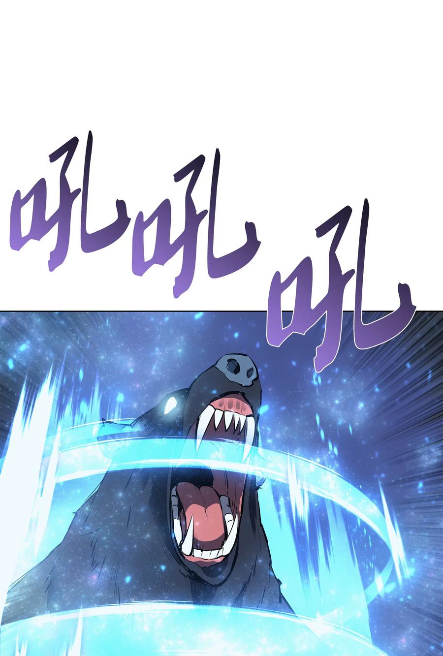 069 为了苏达尔70