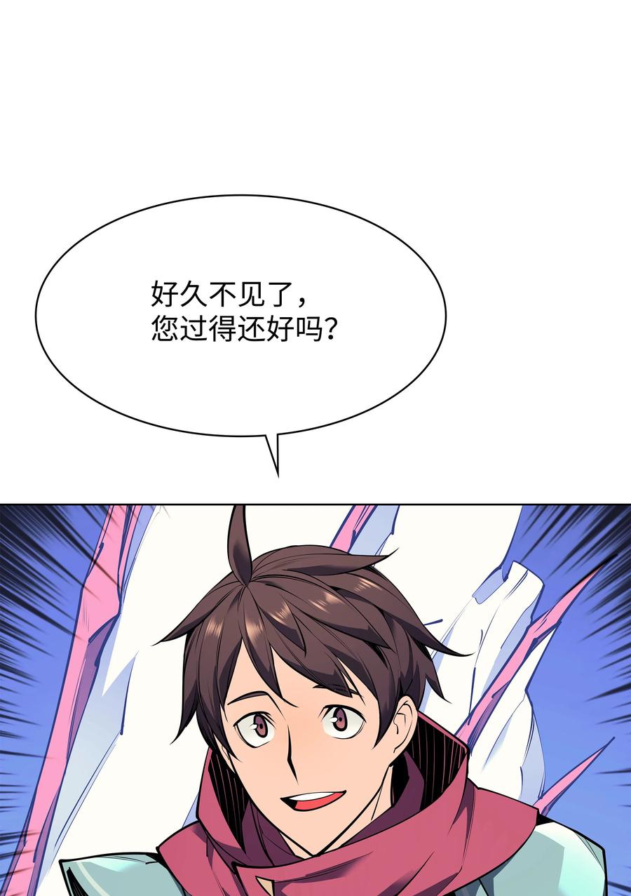 078 失败品21