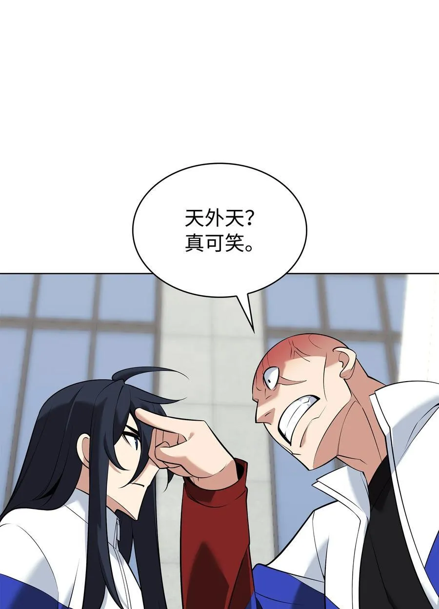 214 金牌是大家的17