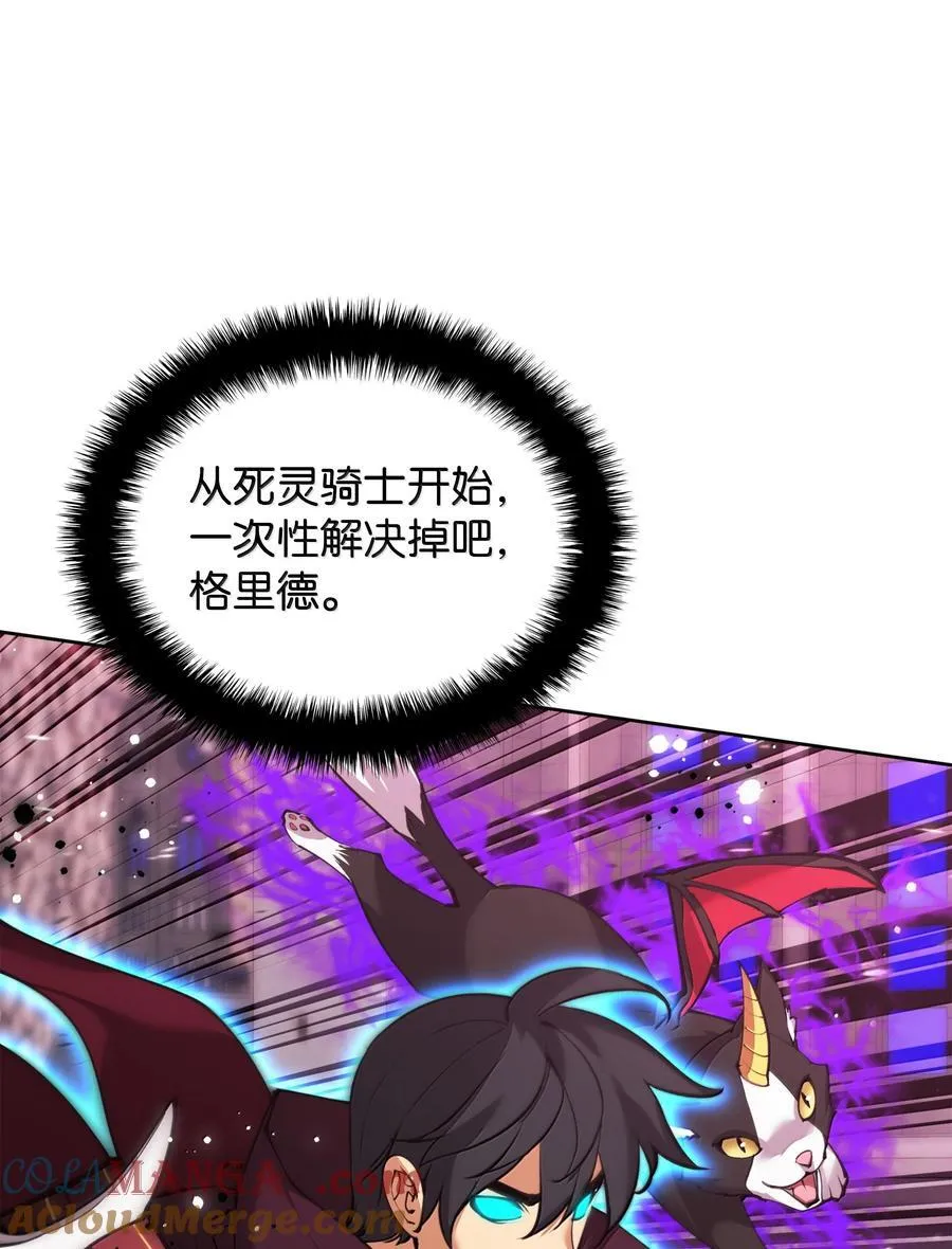 245 1级骷髅44